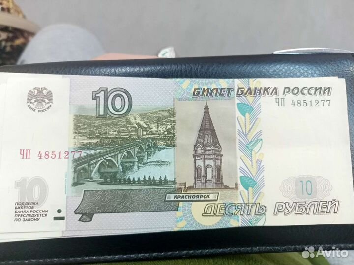 Продам купюры новые