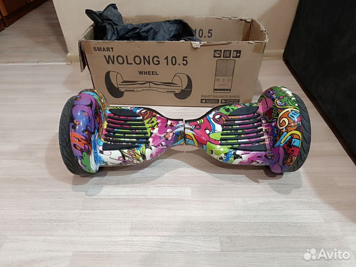 Гироскутер новый