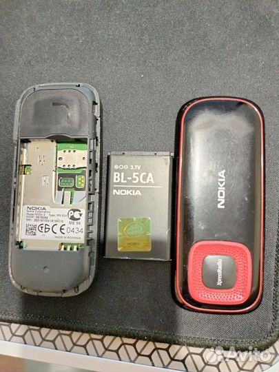 Nokia 5030