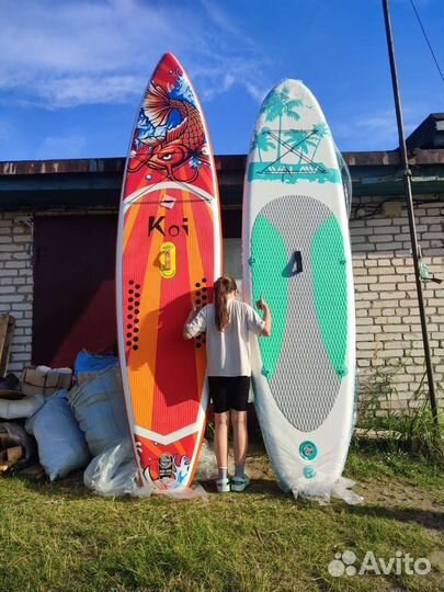 Сабборд прокат