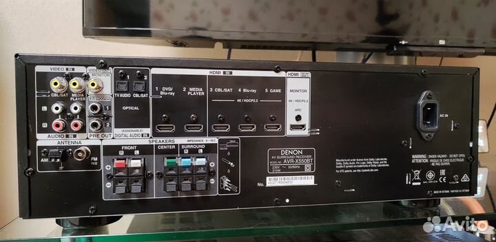 Denon AVR-X550BT 4K/Bluetooth/Vision