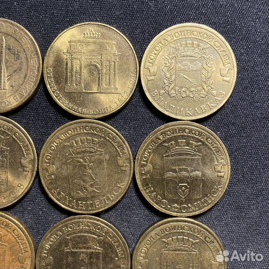 Юбилейные монеты на обмен или продажу