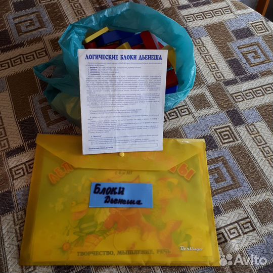 Развивающие игры и игрушки от 1 до 3 лет