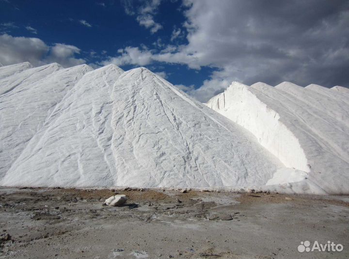 Соль Техническая