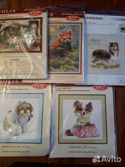 Наборы для вышивки риолис новые и остатки разные