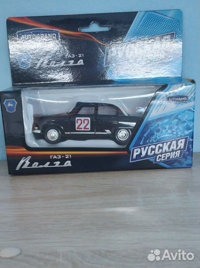 Модель газ-21 1/43