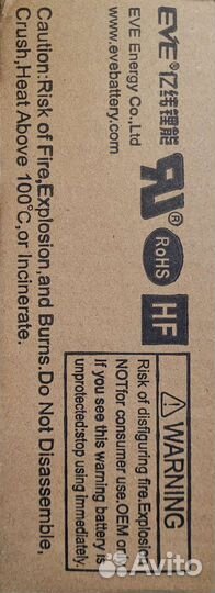 Аккумулятор Li-ion eve INR18650 25P