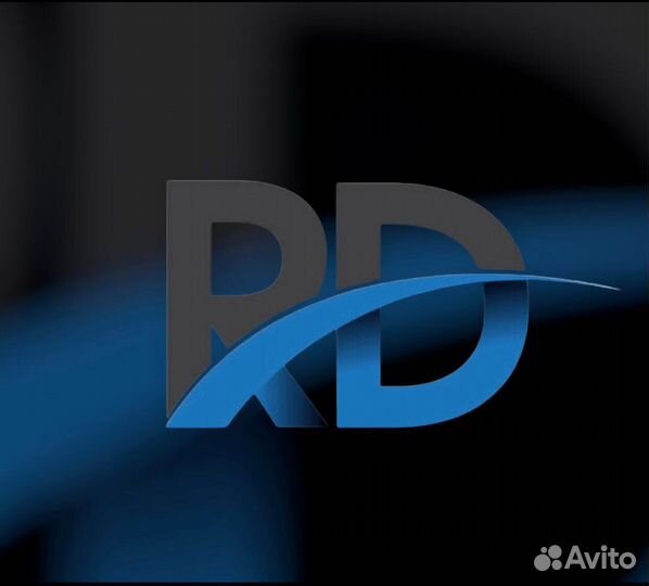 Разнорабочий