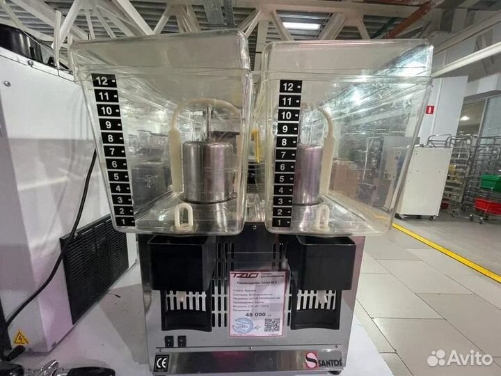Сокоохладитель Santos 34 D