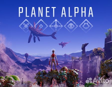 Planet Alpha