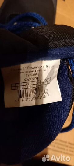 Лыжные ботинки 31 и 32 размер