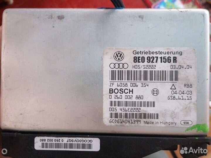 Эбу АКПП audi