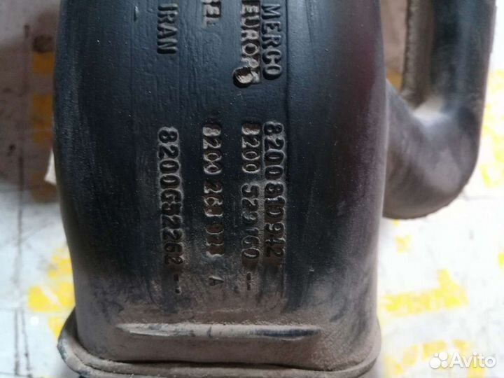 Заливная горловина меган 2