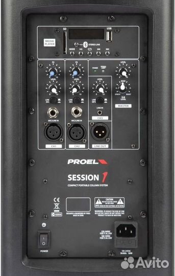 Портативная акустическая система Proel session1