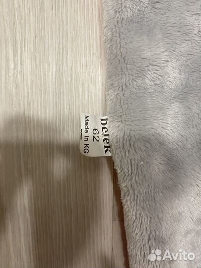 Комбинезон детский демисезонный 62