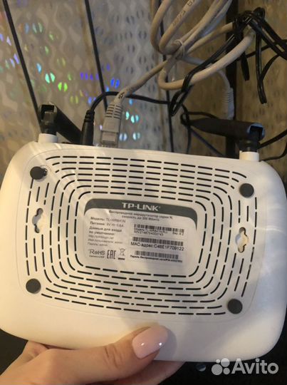 Wi-Fi роутер TP-Link TL-WR841N