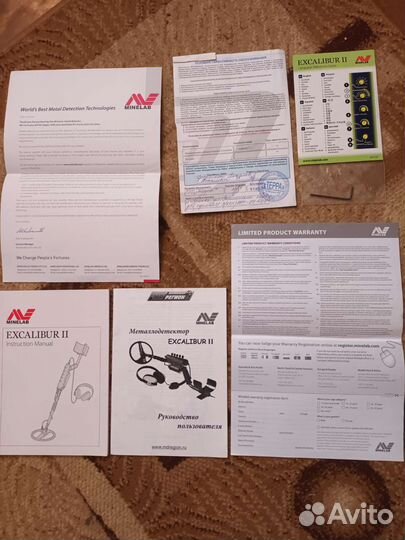 Металлоискатель Minelab Excalibur II