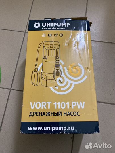 Дренажный насос Vort 1101 PW