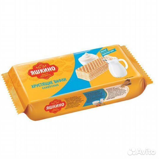 Вафли Яшкино сливочные 300 г