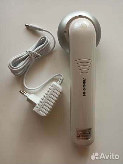 Лффк-1 для физио, ультразвуковой и фототерапии