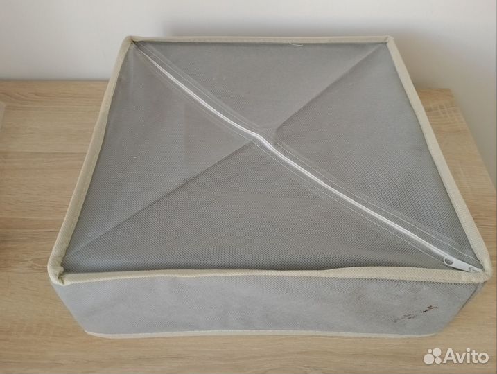 Органайзер для хранения