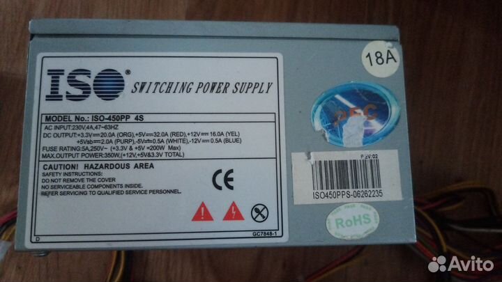 Комплект 775 4ядра DDR3 4-8гб