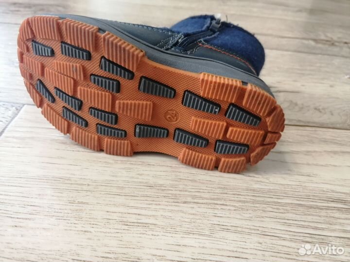 Валенки детские 24