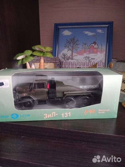 Модель ЗИЛ 131