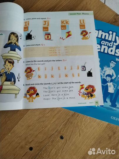 Учебник по английскому