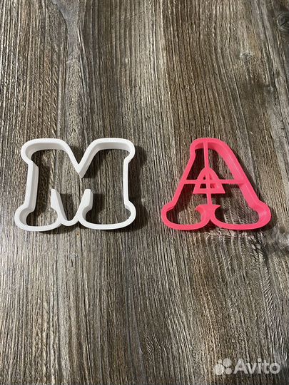 Формы вырубки для печенья пряников 23.02 и 08.03