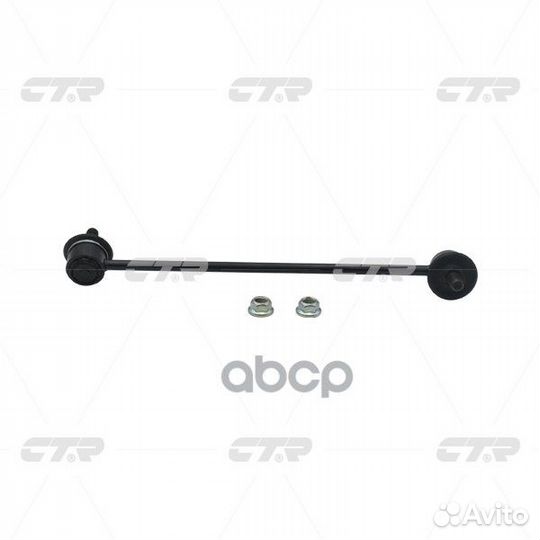 Тяга стабилизатора KIA spectra(иж) /shuma II 04