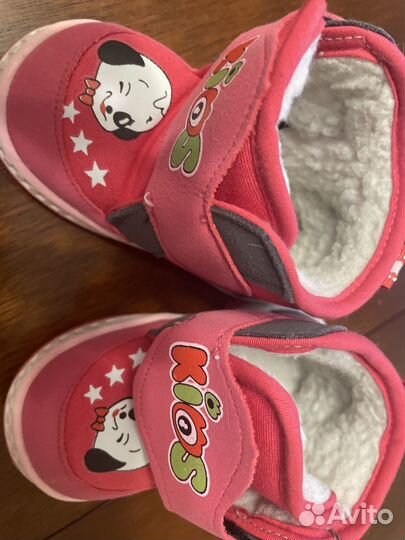 Детские полуботиночки 21 размер