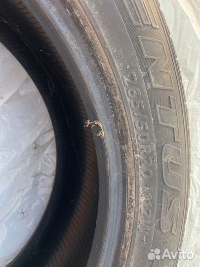 Hankook Ventus ST RH06 265/50 R20 112W