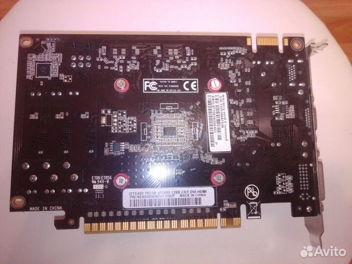 Видеокарта GTS 450