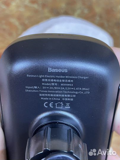 Держатель беспроводная зарядка Baseus