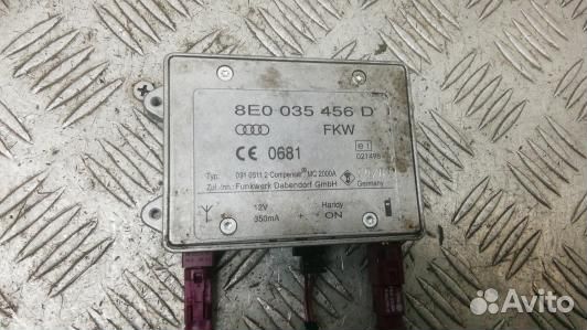 Усилитель антенны audi A6 C6 (KVN02W801)