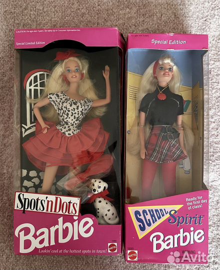 Barbie spots 'N dots 1993 nrfb