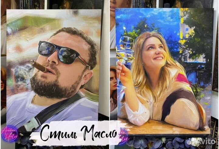 Портрет по фото на холсте Нижний Новгород