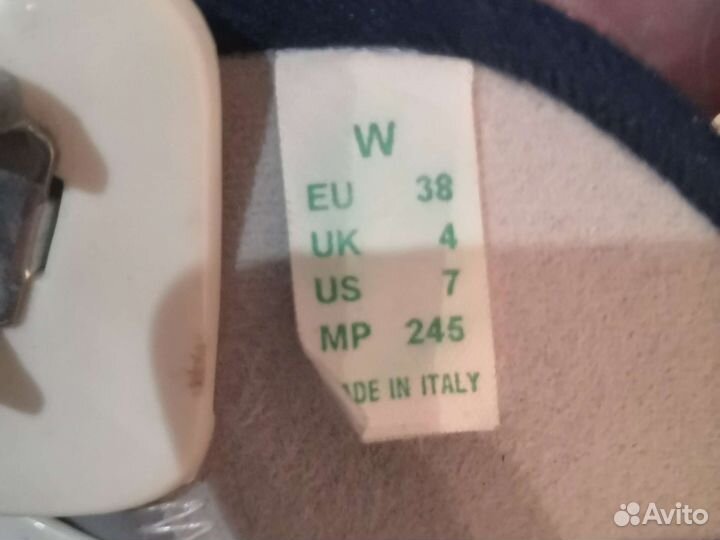 Коньки женские 38