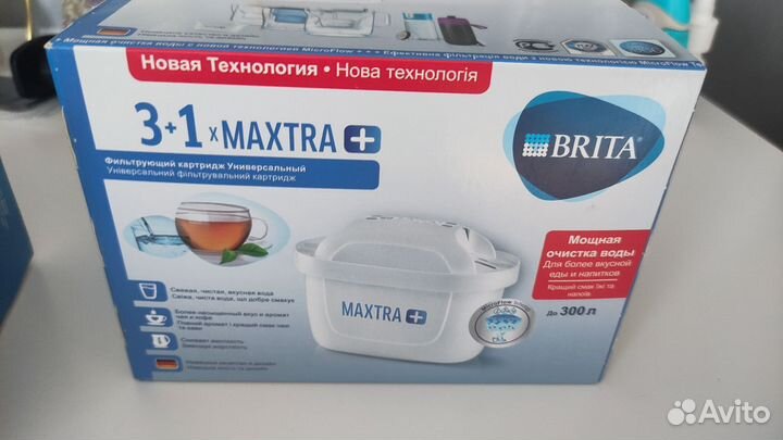 Картридж к фильтру воды brita maxtra+ 7 шт