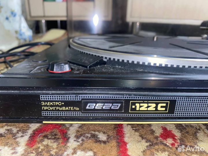 Виниловый проигрыватель Вега 122с