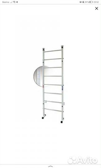 Силовой тренажер