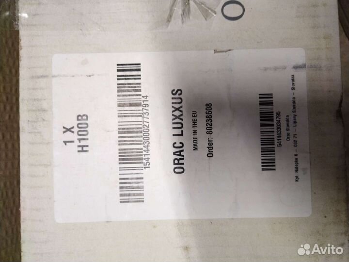 Декоративный портал для камина