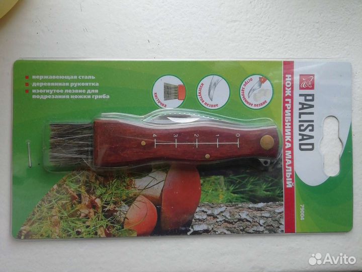 Набор Luminarc свеча антресоль 2