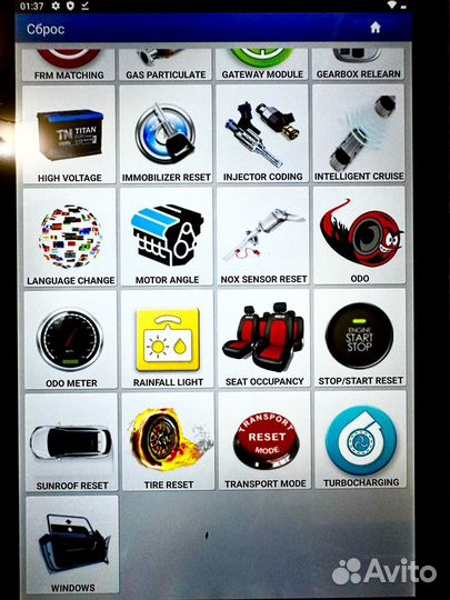 Лаунч Голо 4.0 Пад 8 Планшет 10 дюймов