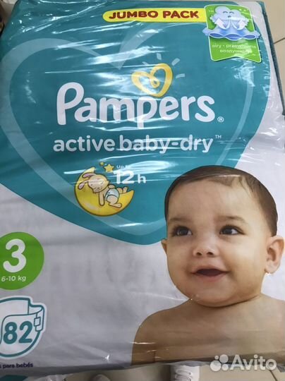 Подгузники памперс 3