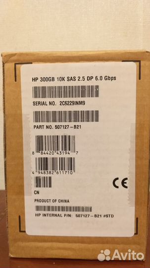 Серверный жесткий диск HP 300 Gb SAS