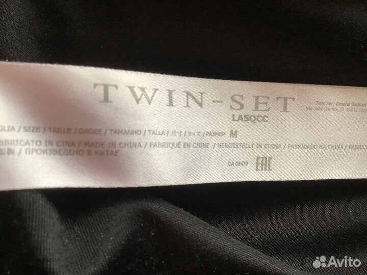 Платье Twin set 46