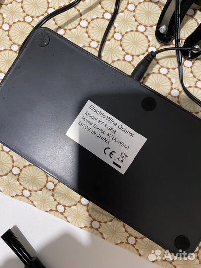 Электрический штопор