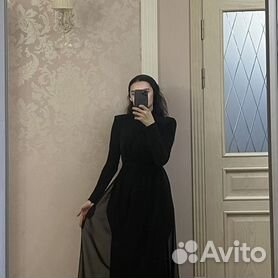 Другая женская одежда Дагестан Авито Юла — 18 объявлений на вторсырье-м.рф